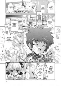 [Yuiga Naoha] Renai Zettai Ryouiki Ch.1-8 [ENG]