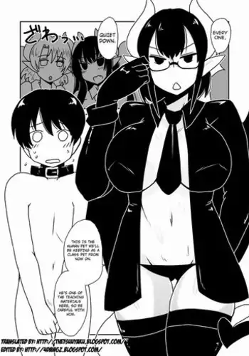 [Hroz] Succubus Gakuen, Class no Pet. | Succubi School, Class Pet [English] [4dawgz + Thetsuuyaku]