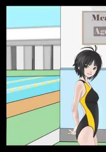 [Kwak] The competition [English]