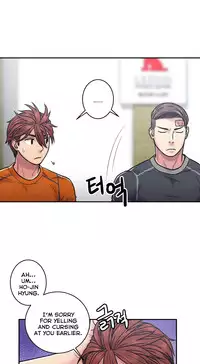 Ghost Love Ch.1-20 (English) (YoManga) (Ongoing)
