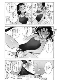 COMIC LO 2018-04 [Digital]