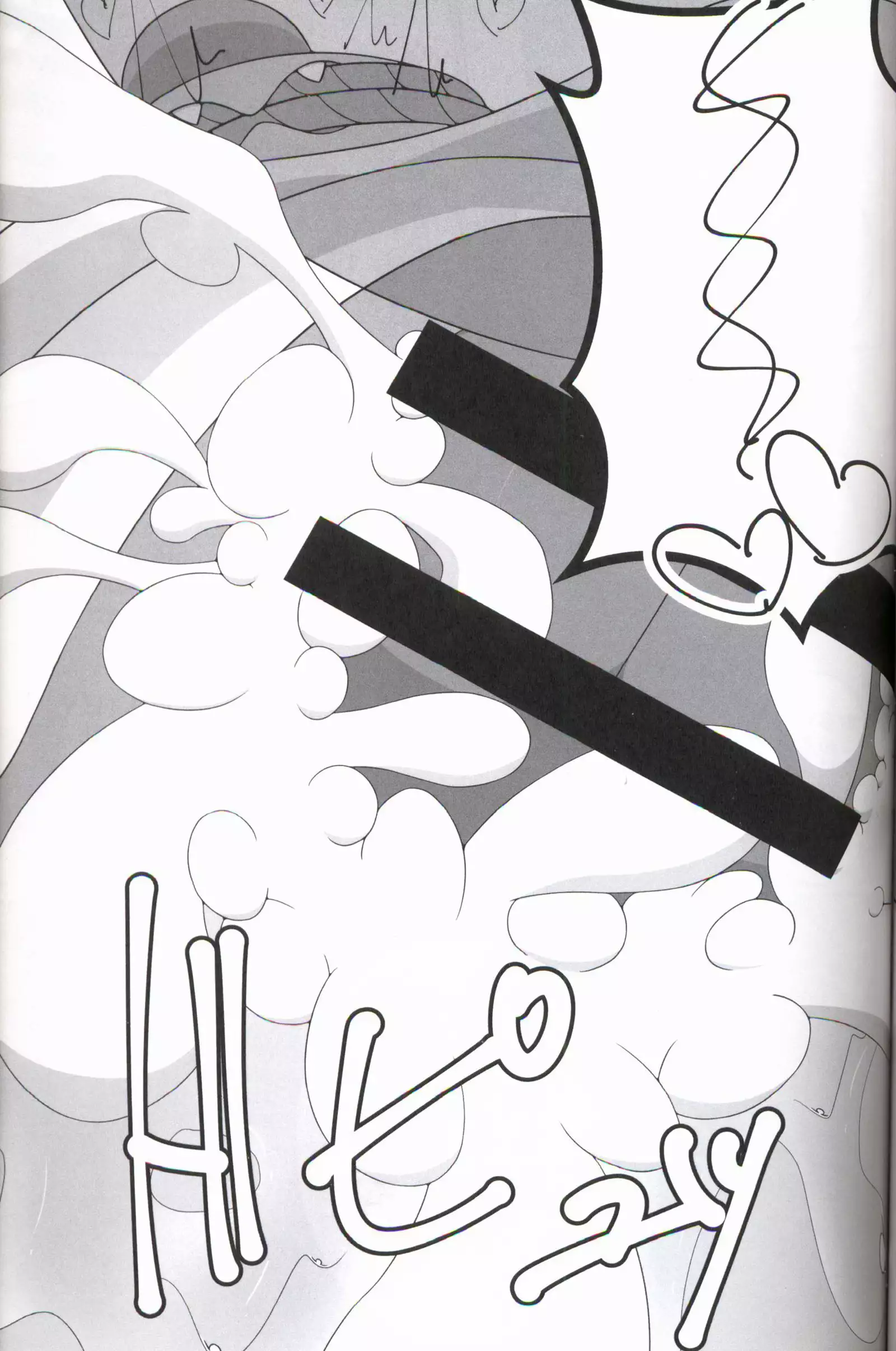 Nakami no Wakaranai o Kusuri no Shiyo ni Hago Chui o