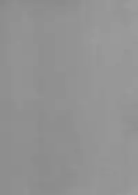 (SC2017 Winter) [Renainou (Mizuyuki)] Benkyounesshin na Oshiego [Chinese] [無邪気漢化組]