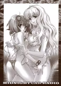 (C74) [CARNELIAN] MIDNIGHT CAR RADIO (Macross Frontier)