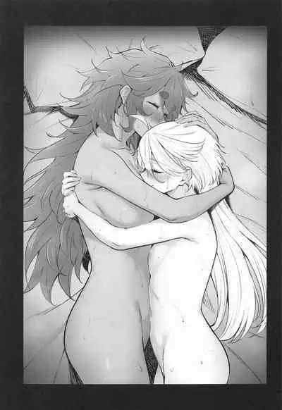 Tomato Batake de Tsukamaete | 番茄地里的守望者