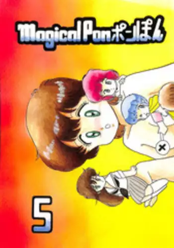 (C36) [Studio Tamo (Daikyojin)] Magical Ponponpon 5 (Various)