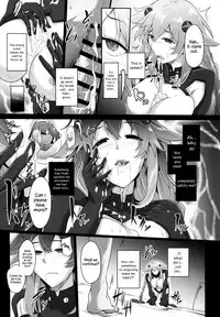 (C93) [CotesDeNoix (Cru)] Reinstall Heart Another√chaos (Hyperdimension Neptunia) [English] {Hennojin}
