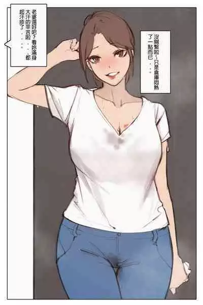 活力早餐，讓你元氣滿滿一整天。