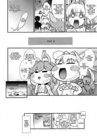 (C94) [Uguisuya (Uguisu Kagura)] TAMANERO (Fate/Grand Order) [English] [Thot Patrol]