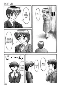 [Ogami Wolf] Secret Girl (Super Taboo) [English] [_ragdoll]