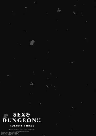 [佐原玄清／ミンカンスキー]性愛＆迷宮!! 1~4 [單行本版] セックス＆ダンジョン!! 1~4