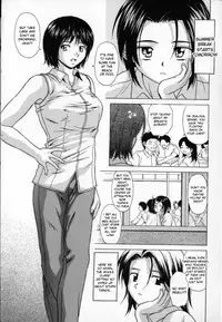 [Fuuga] Mako [English] [desudesu]