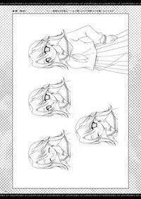 [P.S. (天櫻みとの)] ふたりでひとつの恋心原画集