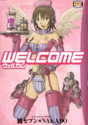 [Tachibana Seven, Nakado] Welcome (Various)