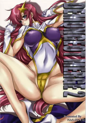 (C78) [NAS-ON-CH (NAS-O)] DEMONGEOT MERGE 2 (Various)