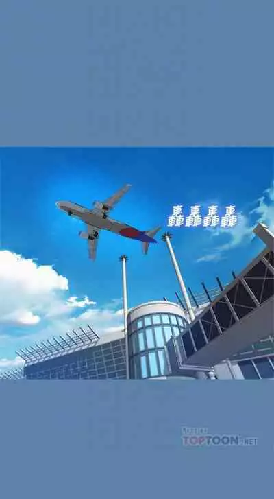 [週日] [犬子 & 經文旗] 漂亮幹姐姐 1-105 官方中文（連載中）