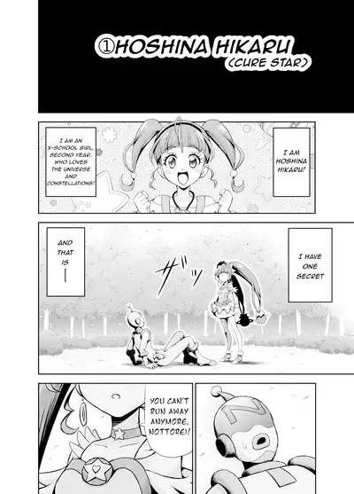 Hoshi Asobi | Star Playtime Ch. 1-5