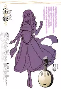 (C94) [T2 ART WORKS (Tony)] Tony MAGAZINE Special Edition (Various)