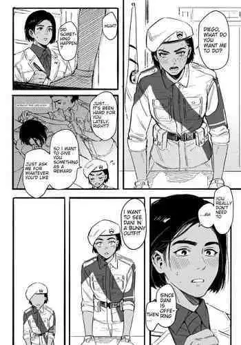 [Noriuma] Diedani Matome (Far Cry 6) [English] [Digital]