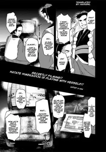 Secretly filming!! Hatate Himekaidou is playing with herself!!