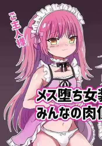 Mesu Ochi Josou Maid wa Minna no Nikubenki