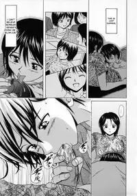 [Fuuga] Mako [English] [desudesu]