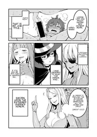 [Agata] Chintore Quest II: Shota Yuusha Elf no Sato de Dai Rankou | Chintore Quest II: Shota Hero and the Great Elf Village Orgy (COMIC Shingeki 2018-12) [English] [Shippoyasha] [Digital]