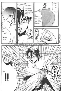 (C38) [METAL (Aizen Katsura, KII-R)] BUBBLES (Bubblegum Crisis) [English] [DMX_BUB]