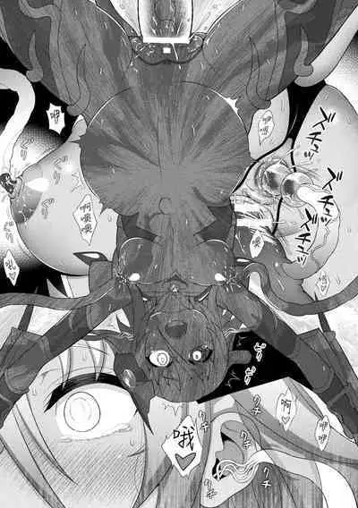 煌装閃姫クリスティア 第七話 + 最終話