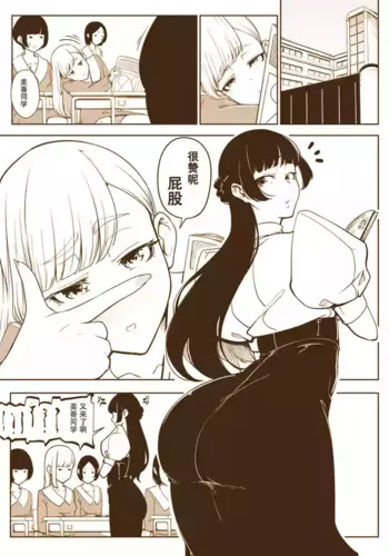 [????] ??????? [Chinese][IC????]