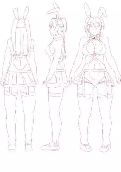 ナカナオリ〜ツン即デレ彼女とイチャイチャsexする話〜