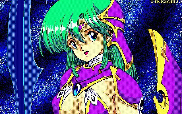 MMK PC8801 DoujinCG set